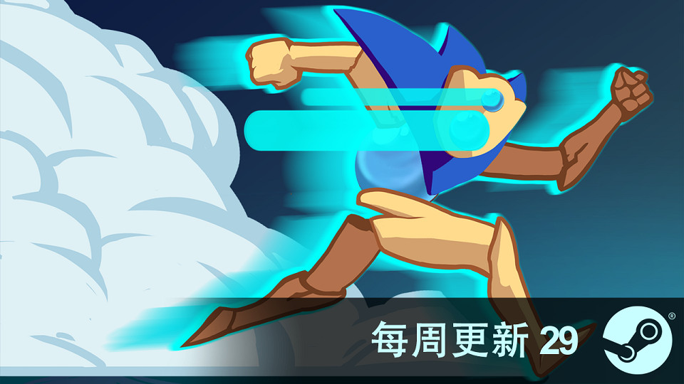 《殺戮尖塔》6月更新內容匯總介紹 6月更新了什麽東西? 《殺戮尖塔》6月更新內容匯總介紹 6月更新了什麽東西?