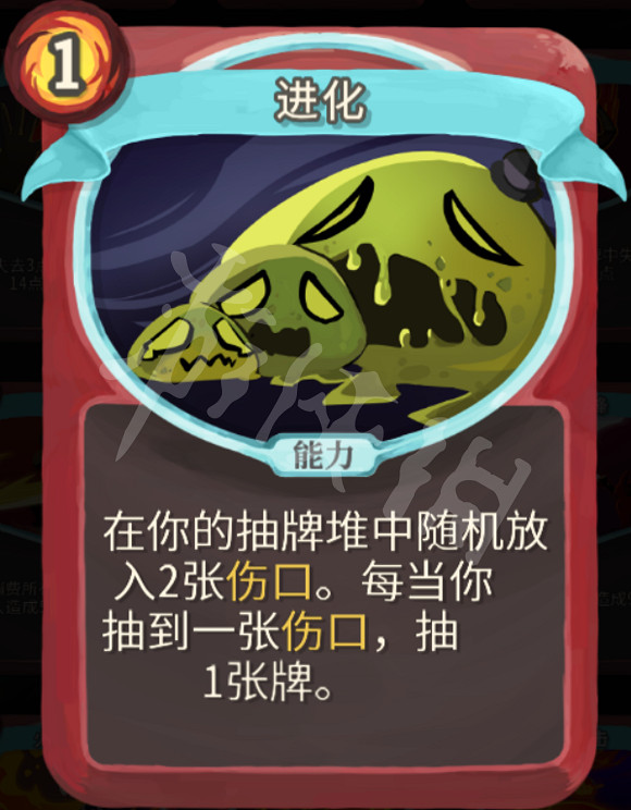 《殺戮尖塔》力量戰玩法心得分享 戰士力量流怎麽玩