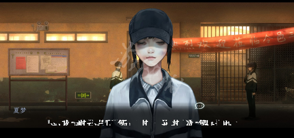 《黑羊》花繩之王成就怎麽達成?花繩之王成就達成方法分享 《黑羊》花繩之王成就怎麽達成?花繩之王成就達成方法分享