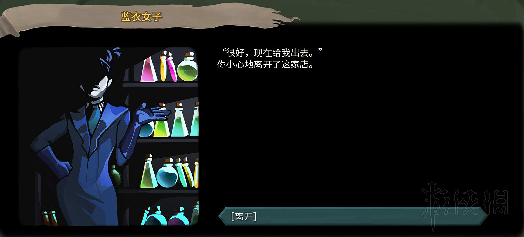 《殺戮尖塔》全事件詳解 遊戲有哪些事件？