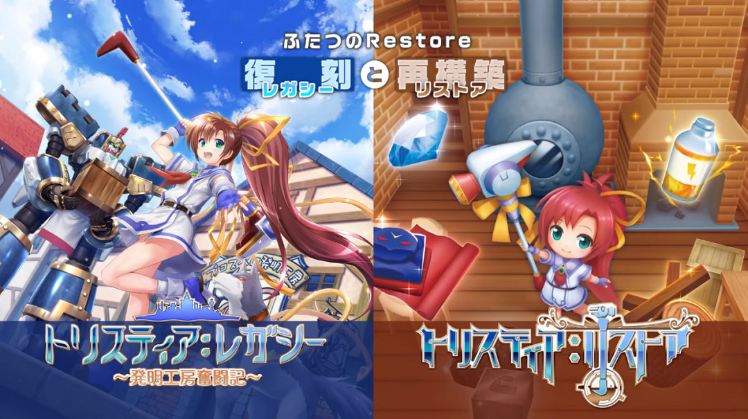 12.19-12.25 Switch一周熱點新聞 獨立遊戲特別節目