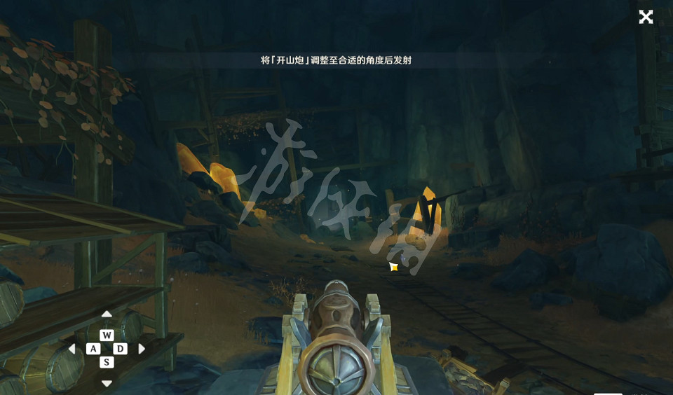 《原神》解除炮閂的保險機位置在哪?解除炮閂的保險機第三個位置分享 《原神》解除炮閂的保險機位置在哪?解除炮閂的保險機第三個位置分享