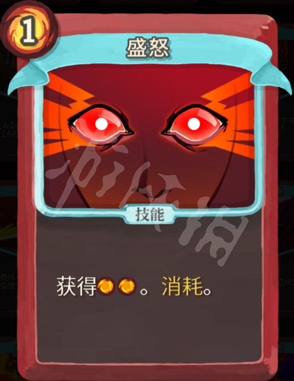 《殺戮尖塔》力量戰玩法心得分享 戰士力量流怎麽玩