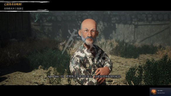 《小火車查爾斯》圖文攻略 全流程全武器全支線全油漆罐全收集 《小火車查爾斯》圖文攻略 全流程全武器全支線全油漆罐全收集