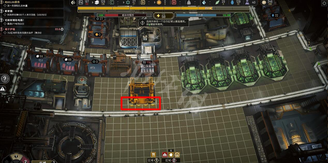 《伊克西翁》怎麽建造?IXION建造功能介紹 《伊克西翁》怎麽建造?IXION建造功能介紹