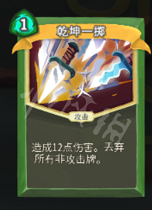 《殺戮尖塔》盜賊卡牌大全 盜賊卡牌怎麽用? 《殺戮尖塔》盜賊卡牌大全 盜賊卡牌怎麽用?