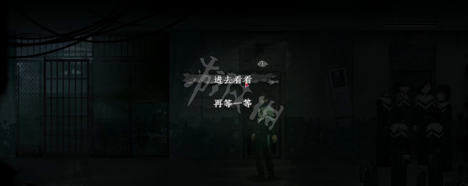 《黑羊》遊戲怎麽存檔?存檔方法介紹 《黑羊》遊戲怎麽存檔?存檔方法介紹