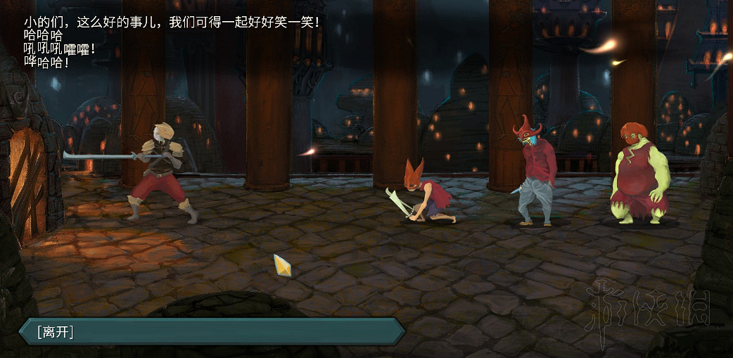 《殺戮尖塔》全事件詳解 遊戲有哪些事件？