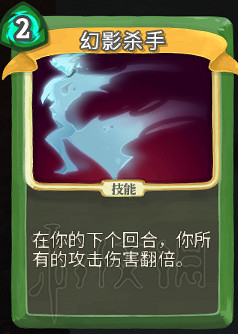 《殺戮尖塔》卡牌資料圖鑒大全 所有卡牌效果點評詳解匯總