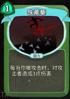 《殺戮尖塔》卡牌資料圖鑒大全 所有卡牌效果點評詳解匯總 《殺戮尖塔》卡牌資料圖鑒大全 所有卡牌效果點評詳解匯總