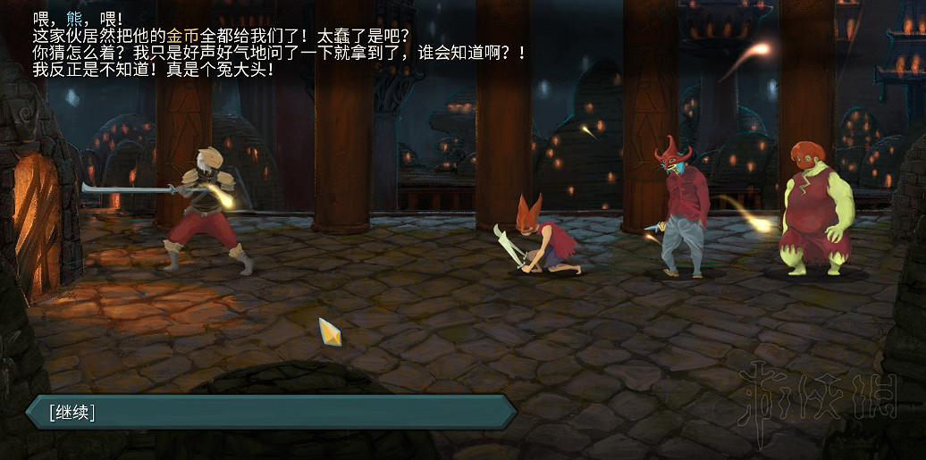 《殺戮尖塔》全事件詳解 遊戲有哪些事件？