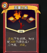 《殺戮尖塔》弱者為何要戰鬥怎麽完成?弱者為何要戰鬥成就攻略 《殺戮尖塔》弱者為何要戰鬥怎麽完成?弱者為何要戰鬥成就攻略