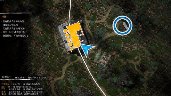 《小火車查爾斯》圖文攻略 全流程全武器全支線全油漆罐全收集 《小火車查爾斯》圖文攻略 全流程全武器全支線全油漆罐全收集