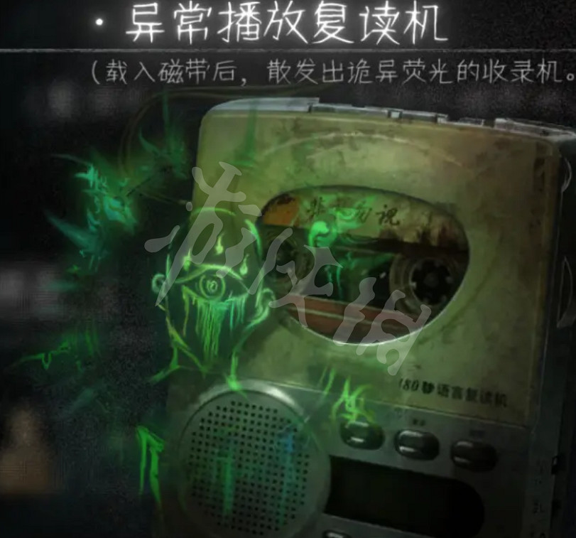 《黑羊》同班同學成就怎麽達成?同班同學成就完成方法分享 《黑羊》同班同學成就怎麽達成?同班同學成就完成方法分享