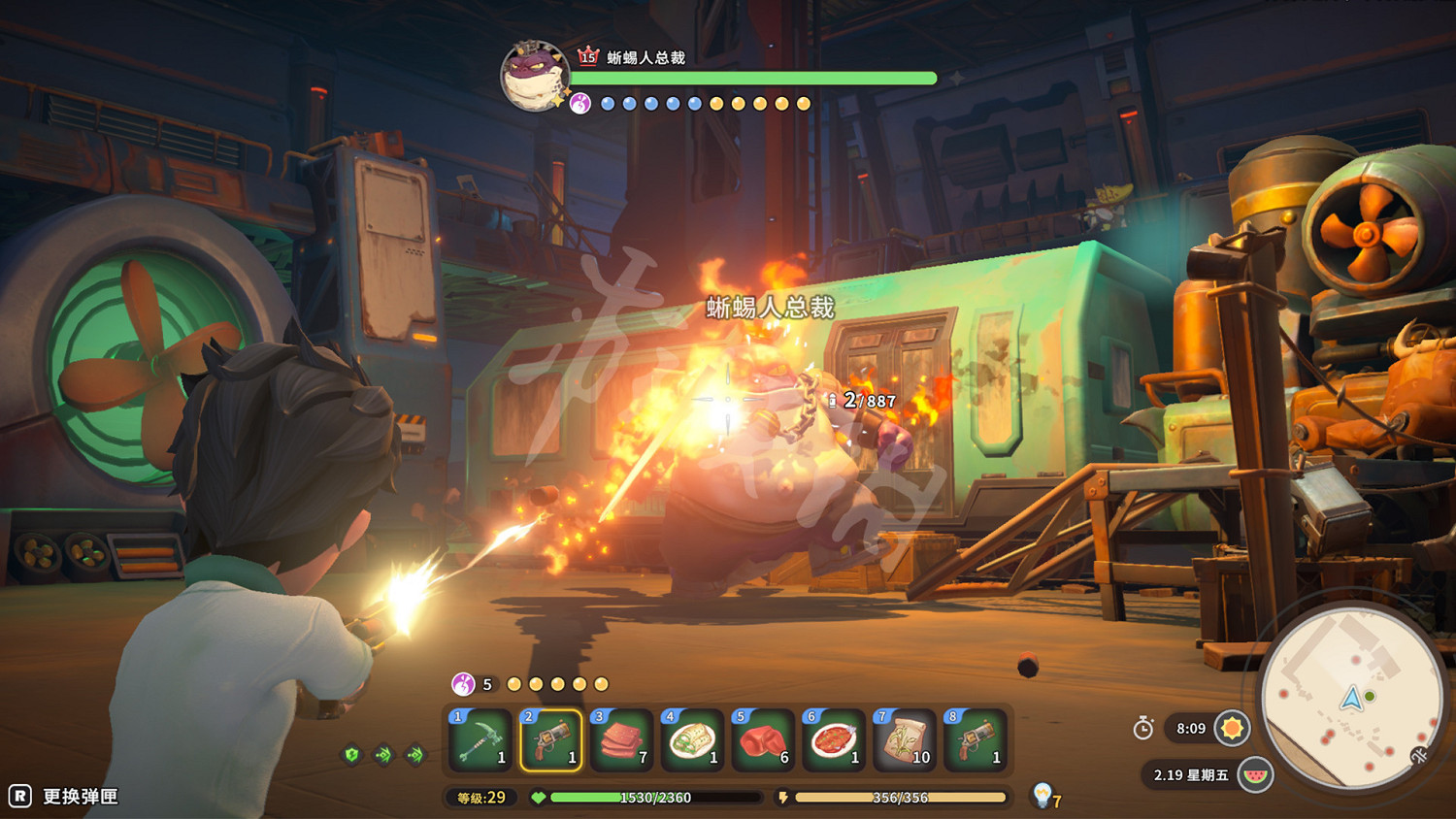 《沙石鎮時光》12月24日更新了什麽？12月24日更新內容一覽