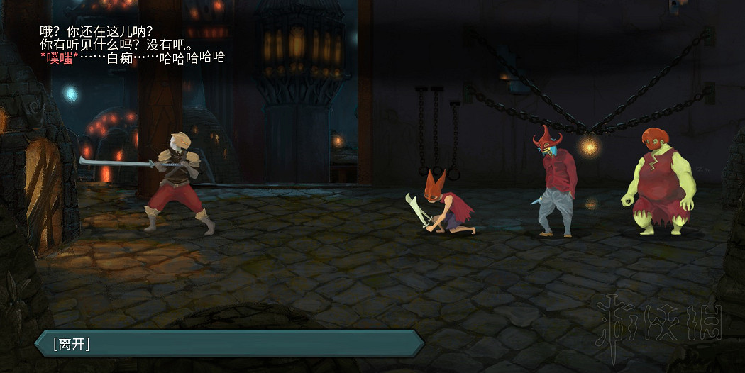 《殺戮尖塔》全事件詳解 遊戲有哪些事件？