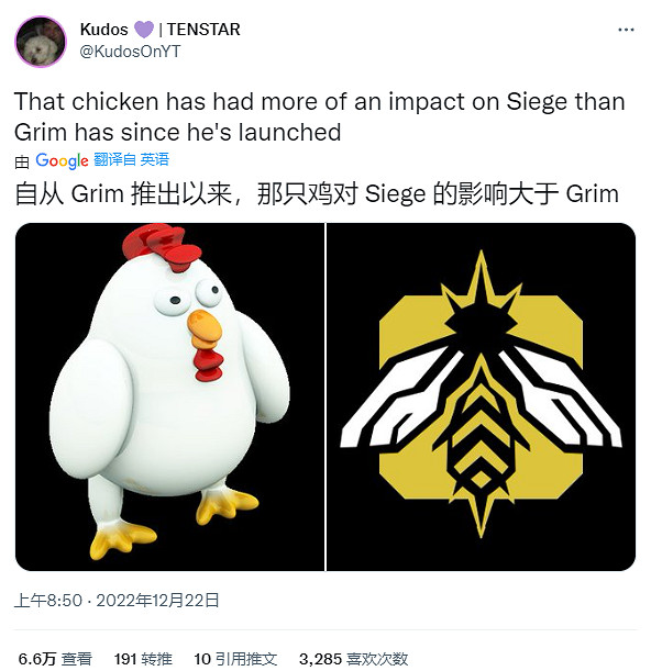 沒想到虹彩六號的新型外掛，竟然暗藏玄“雞”