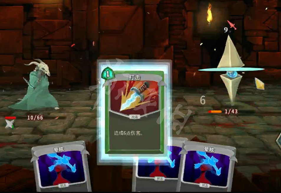 《殺戮尖塔》攫升15足跟勾賊打法分析 攫升15獵人怎麽玩? 《殺戮尖塔》攫升15足跟勾賊打法分析 攫升15獵人怎麽玩?