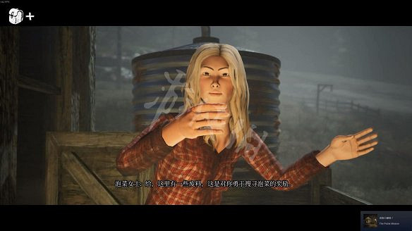 《小火車查爾斯》泡菜任務怎麽做？泡菜任務過關技巧