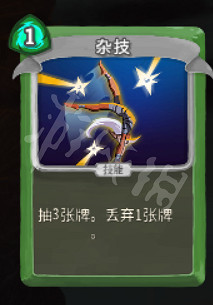 《殺戮尖塔》盜賊卡牌大全 盜賊卡牌怎麽用? 《殺戮尖塔》盜賊卡牌大全 盜賊卡牌怎麽用?
