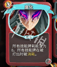 《殺戮尖塔》弱者為何要戰鬥怎麽完成?弱者為何要戰鬥成就攻略 《殺戮尖塔》弱者為何要戰鬥怎麽完成?弱者為何要戰鬥成就攻略