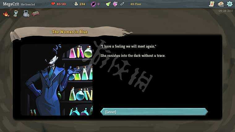 《殺戮尖塔》藥水效果作用介紹 藥水有什麽用？