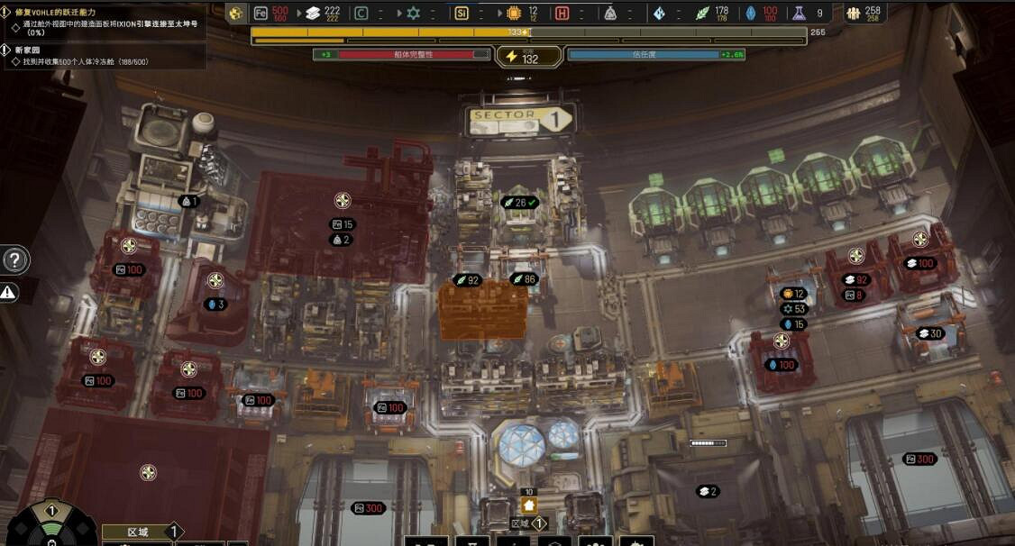 《伊克西翁》第一章掛機逃課流玩法攻略 IXION第一章怎麽過? 《伊克西翁》第一章掛機逃課流玩法攻略 IXION第一章怎麽過?