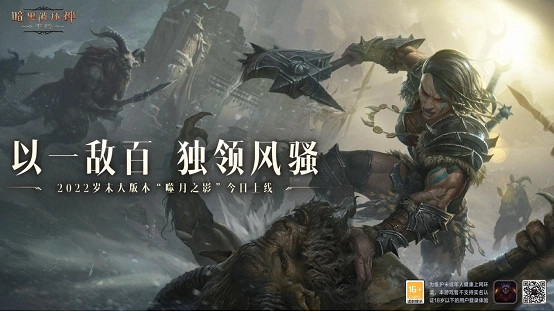 路過威斯特瑪,我加滿了油 路過威斯特瑪,我加滿了油