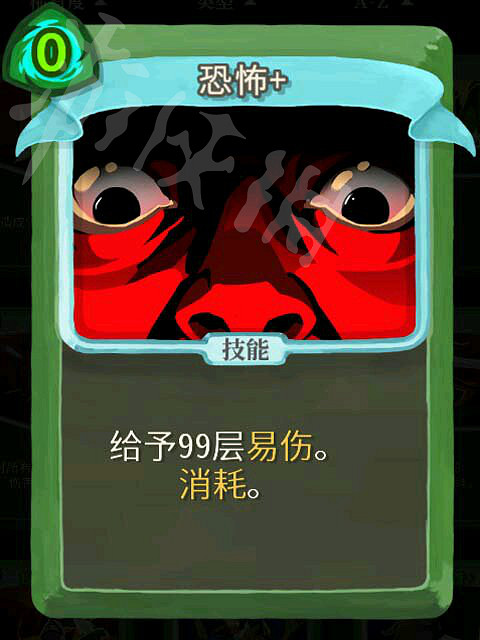 《殺戮尖塔》獵人高勝率玩法解析 獵人怎麽通關？