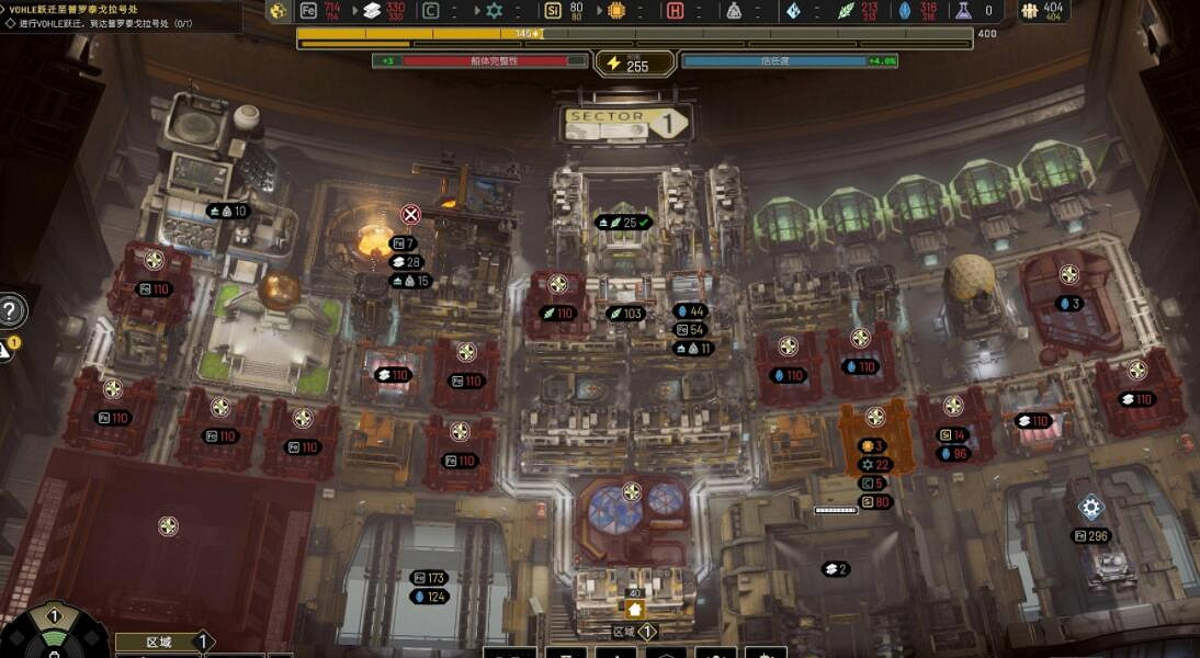 《伊克西翁》第一章掛機逃課流玩法攻略 IXION第一章怎麽過? 《伊克西翁》第一章掛機逃課流玩法攻略 IXION第一章怎麽過?