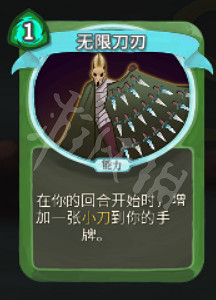 《殺戮尖塔》盜賊卡牌大全 盜賊卡牌怎麽用？