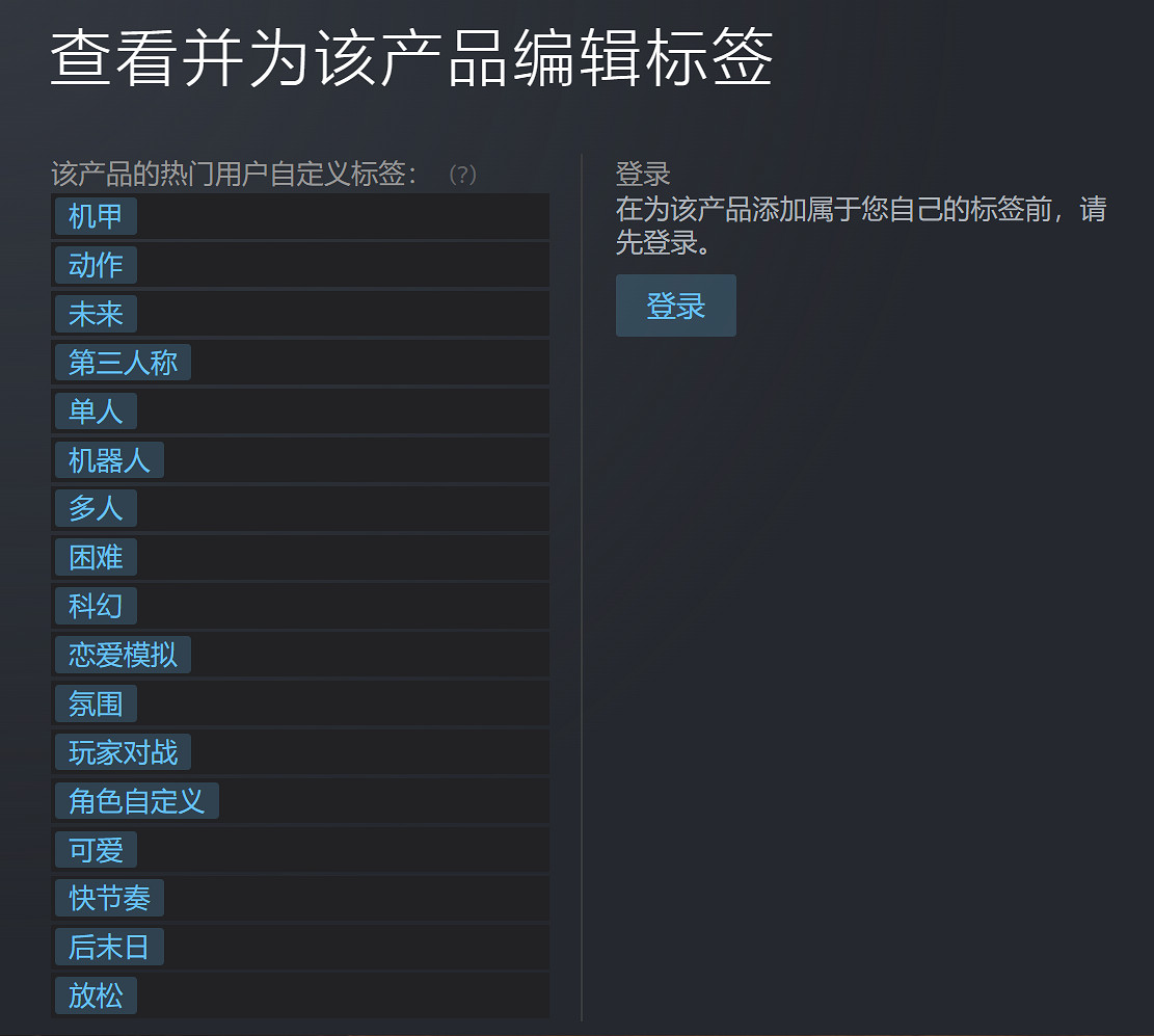 早報:Epic送《死亡擱淺 導剪版》至伺服器癱瘓 早報:Epic送《死亡擱淺 導剪版》至伺服器癱瘓