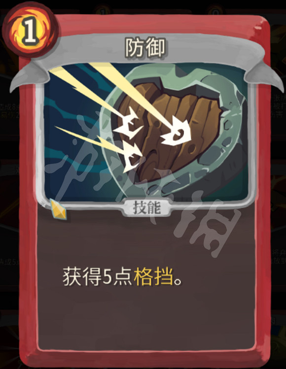 《殺戮尖塔》力量戰玩法心得分享 戰士力量流怎麽玩 《殺戮尖塔》力量戰玩法心得分享 戰士力量流怎麽玩