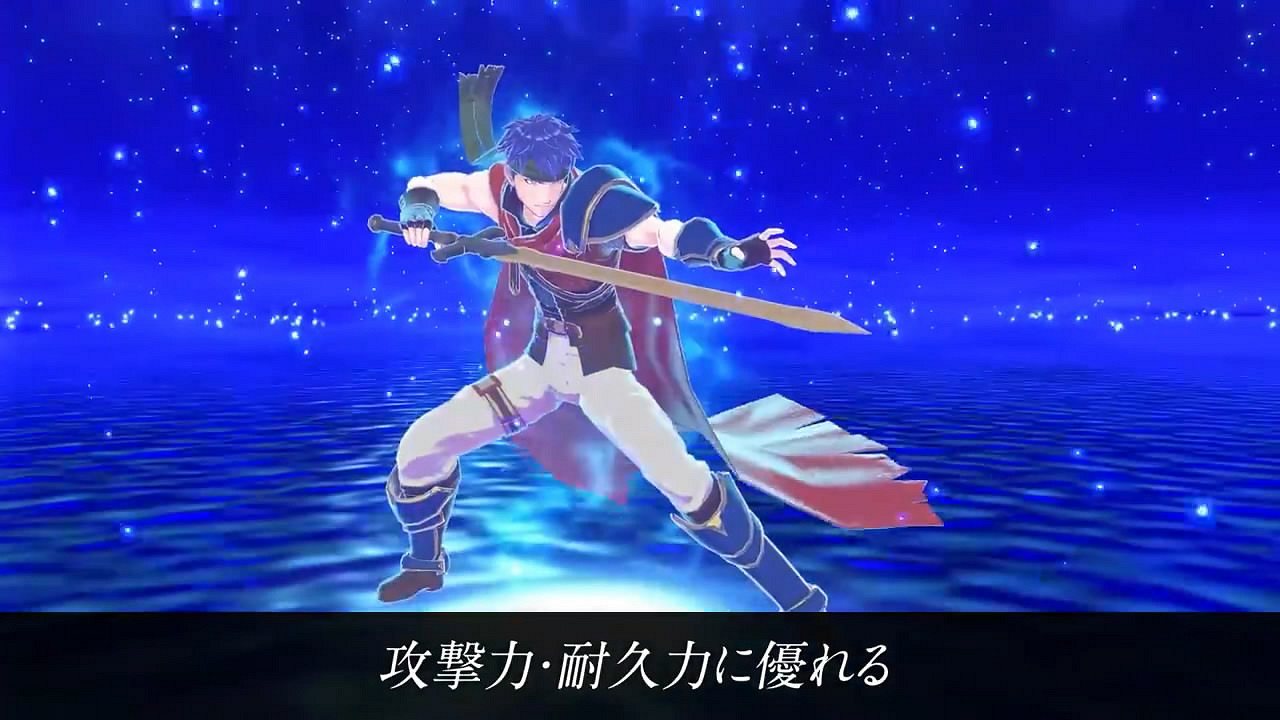 《火焰紋章：Engage》艾克戒指使用方法介紹影像賞!