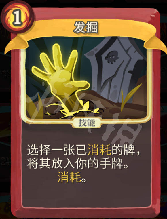 《殺戮尖塔》力量戰玩法心得分享 戰士力量流怎麽玩