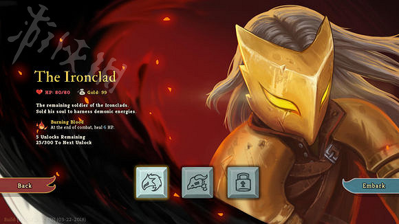 《殺戮尖塔》3月27日更新日誌 更新了哪些內容? 《殺戮尖塔》3月27日更新日誌 更新了哪些內容?