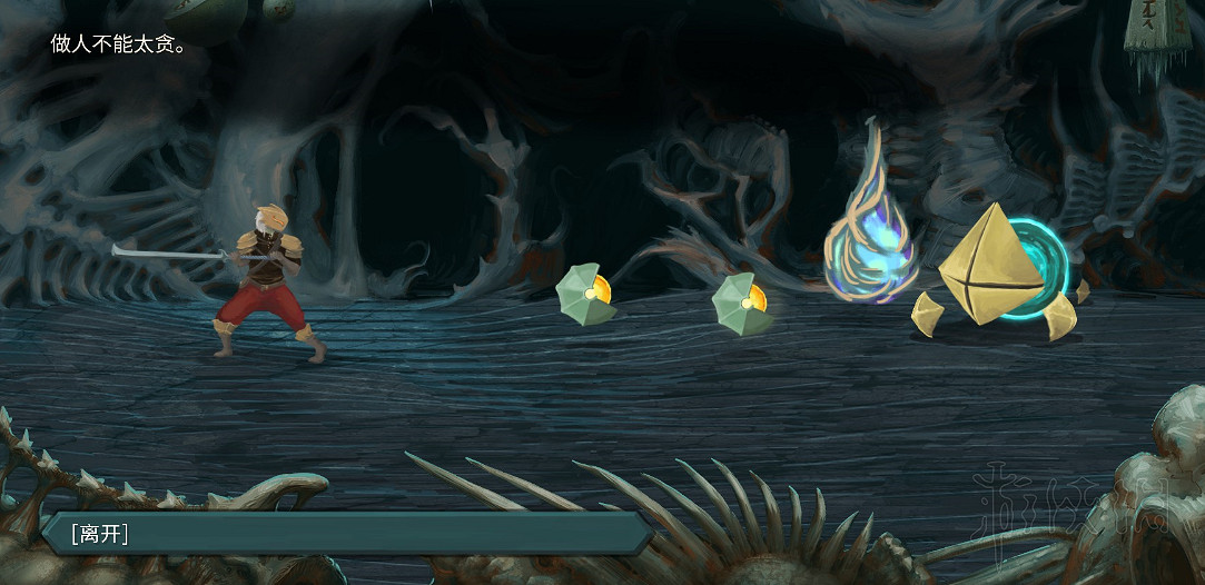 《殺戮尖塔》全事件詳解 遊戲有哪些事件？