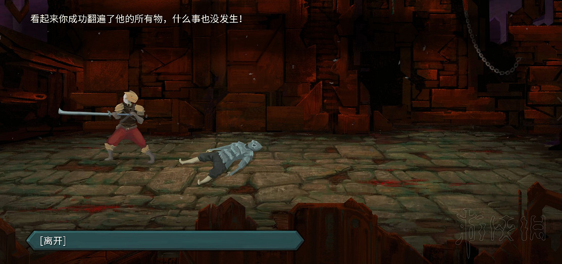 《殺戮尖塔》全事件詳解 遊戲有哪些事件？