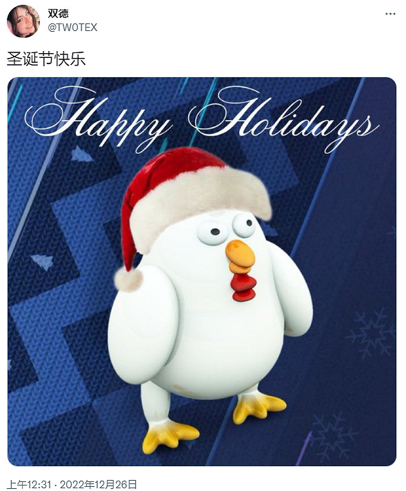 沒想到虹彩六號的新型外掛，竟然暗藏玄“雞”