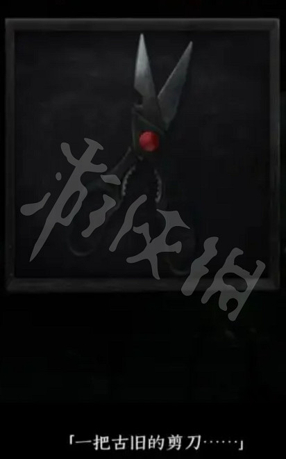 《黑羊》同班同學成就怎麽達成?同班同學成就完成方法分享 《黑羊》同班同學成就怎麽達成?同班同學成就完成方法分享