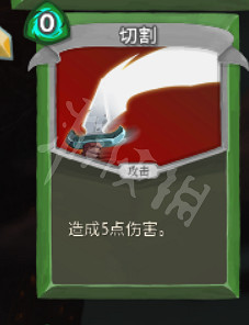 《殺戮尖塔》盜賊卡牌大全 盜賊卡牌怎麽用？