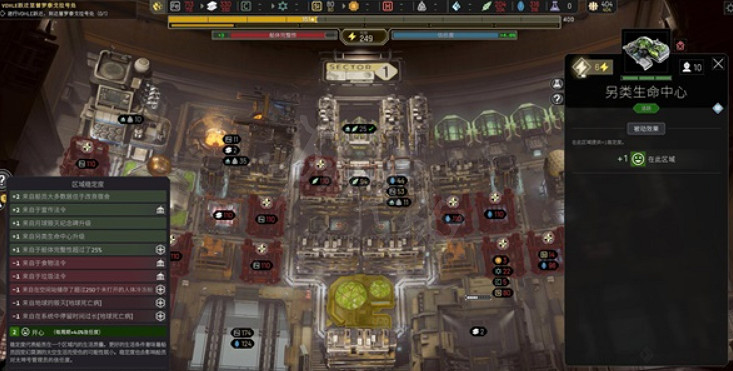 《伊克西翁》怎麽掛機管理?IXION第一章掛機管理方法 《伊克西翁》怎麽掛機管理?IXION第一章掛機管理方法