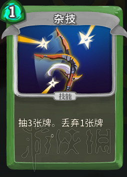 《殺戮尖塔》卡牌資料圖鑒大全 所有卡牌效果點評詳解匯總