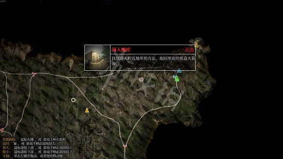 《小火車查爾斯》圖文攻略 全流程全武器全支線全油漆罐全收集 《小火車查爾斯》圖文攻略 全流程全武器全支線全油漆罐全收集