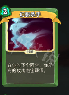 《殺戮尖塔》盜賊卡牌大全 盜賊卡牌怎麽用? 《殺戮尖塔》盜賊卡牌大全 盜賊卡牌怎麽用?