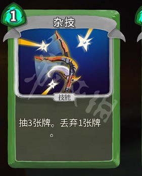 《殺戮尖塔》棄牌獵人怎麽玩?關於棄牌獵人的選卡運作分析 《殺戮尖塔》棄牌獵人怎麽玩?關於棄牌獵人的選卡運作分析