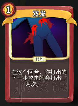 《殺戮尖塔》卡牌資料圖鑒大全 所有卡牌效果點評詳解匯總