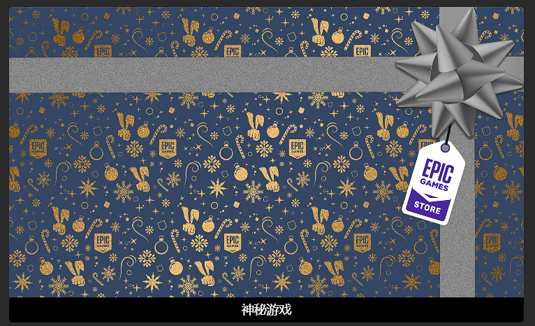 早報:Epic送《死亡擱淺 導剪版》至伺服器癱瘓 早報:Epic送《死亡擱淺 導剪版》至伺服器癱瘓