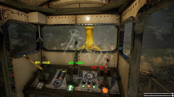 《小火車查爾斯》圖文攻略 全流程全武器全支線全油漆罐全收集 《小火車查爾斯》圖文攻略 全流程全武器全支線全油漆罐全收集