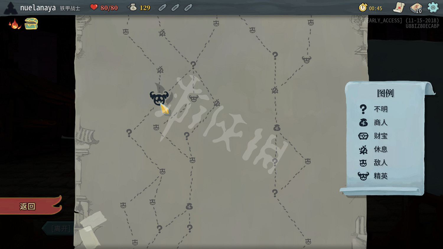 《殺戮尖塔》全成就攻略 全部成就解鎖方法一覽